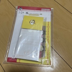 2点ちいかわまとめての画像