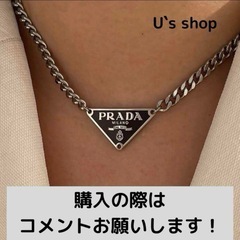 【最新‼️】プラダ　ネックレス　ブラック