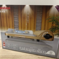 岩谷　達人スリムコンロの画像