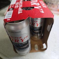 スーパードライ500ml5本の画像