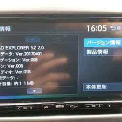 クラリオン最高級　Bluetooth対応☆フルセグ☆DVD再生☆ＣＤ録音　SD　USB ☆有料取付対応　工賃15000円～の画像