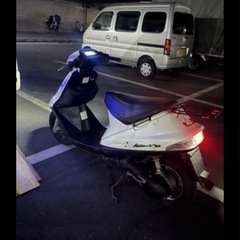 アドレスV100の画像