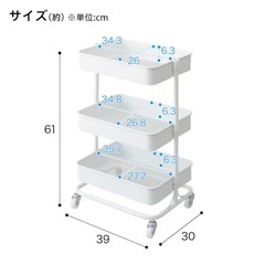 スチールラックの画像