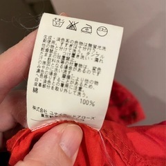 ビューティアンドユース マウンテンパーカーの画像