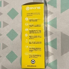 SKINS（スキンズ）パワーソックス（Lサイズ）【値下げ交渉可】の画像