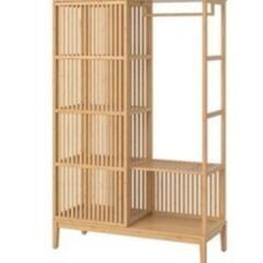NORDKISA（IKEA）を頂ける方募集しています