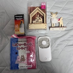 お取引き決定済み！雑貨　まとめてお譲りの画像