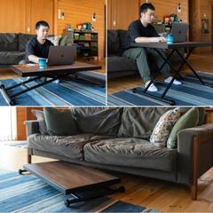 昇降式 センターテーブル ダイニングテーブルの画像