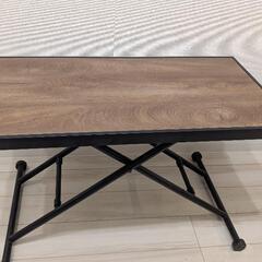 昇降式 センターテーブル ダイニングテーブルの画像