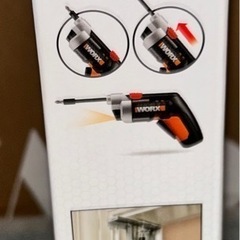 WORX XTD 充電式ミニドライバーの画像