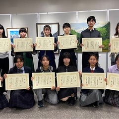 アトリエこうたき美術研究所 夏期講習開催‼️アトリエこうたき美大受験クラスは４月からアトリエがリニューアルし、アトリエこうたき美術研究所と名前が変更しました。低授業料で美大入試対策ができます🎨🖌️ 志望校に合わせて静物デッサン、石膏デッサン、水彩・油彩、水粘土制作、平面構成、ポートフォリオ作成などの指導を行います。夏期講習を７月１２日から開始。アトリエこうたき美術研究所のホームページよりお申し込みください‼️    の画像