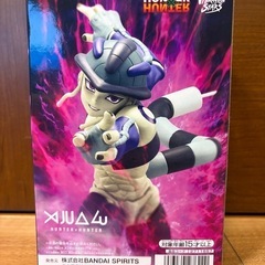 【新品未開封】ハンターハンター　ヒソカ　ネフェルピトー　セットの画像
