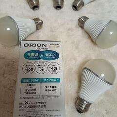 明るさ3段階～LED電球6個セットの画像