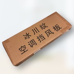 【新品】エアコン風よけカバー 透明 86cmの画像