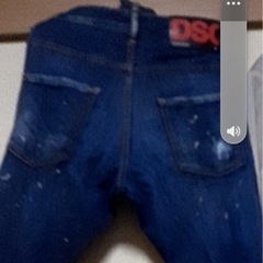 ディースクの画像