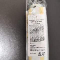 ジョリーパスタ　夏の福袋より巾着付きメッシュバッグと折りたたみ傘セットの画像