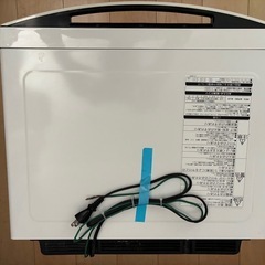 美品！日立 スチームオーブンレンジ ヘルシーシェフ 33L パールホワイト MRO-SV1000 Wの画像