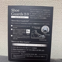 新品！KicksWrap しわ寄せ防止プロテクター の画像