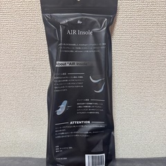 新品！エアインソールLsize(28~31cmハイカット通気性快適蒸れない履き心地向上の画像
