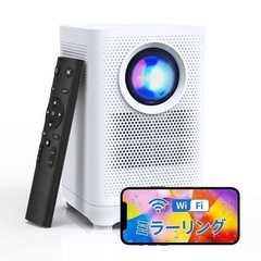 Wi-Fi対応 ホワイトプロジェクター 本体 WITSEERの画像