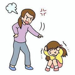 毒親育ちの方と仲良くなりたい