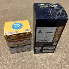 無料　空箱の画像
