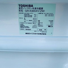 EJ5240番 TOSHIBA ノンフロン冷凍冷蔵庫  GR-K36SXVの画像