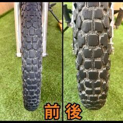 ★長野県の方限定送料無料★【動画あり】★ヤマハ DT50★ 実動 人気車種 17W型 原付 キャブレター 水冷 2サイクル オフロード ミッション CRM ハスラー 松本市の画像