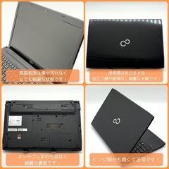 ⭐️Windows11⭐️Office2021⭐️ 【美品】富士通/高性能Core i7/新品メモリ16GB/新品SSD512GB/動作確認の動画が観れます▼の画像