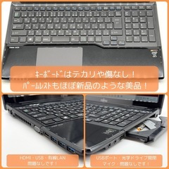 ⭐️Windows11⭐️Office2021⭐️ 【美品】富士通/高性能Core i7/新品メモリ16GB/新品SSD512GB/動作確認の動画が観れます▼の画像