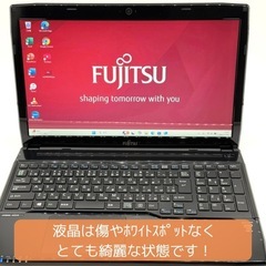 ⭐️Windows11⭐️Office2021⭐️ 【美品】富士通/高性能Core i7/新品メモリ16GB/新品SSD512GB/動作確認の動画が観れます▼の画像