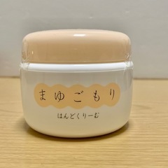 ★ よーじや まゆのもり はんどくりーむ 100g 未使用 ★の画像