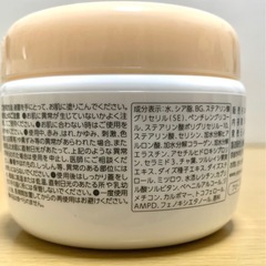 ★ よーじや まゆのもり はんどくりーむ 100g 未使用 ★の画像