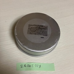 最終値下げです。エルメス　オーデイウシトロンノワール　モイスチャーライジング、バームフェイス&ボディークリーの画像