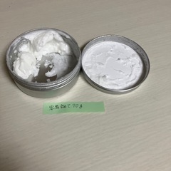 最終値下げです。エルメス　オーデイウシトロンノワール　モイスチャーライジング、バームフェイス&ボディークリーの画像