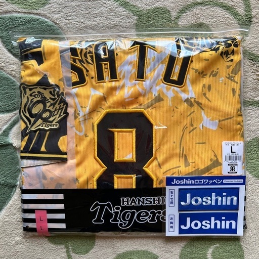 HANSIN Tigers ユニフォーム Sサイズ　90周年　2025 ウル虎の夏2025 レプリカユニフォーム90周年（背番号あり