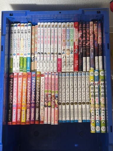 色々な漫画