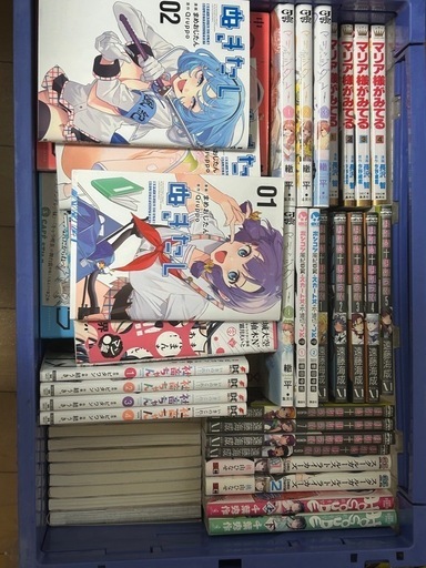 色々な漫画