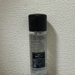 【未使用】MAC プレップ プライム フィックス+ ゴールドライト 化粧水の画像