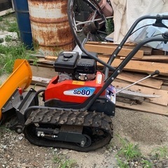 雪吐き機7/8(SD80)中古品