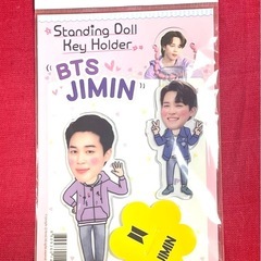 BTS グッズ 3点セットの画像