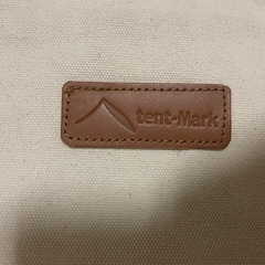 tent-mark DESIGNS サイレントツーバーナー　専用袋付きの画像