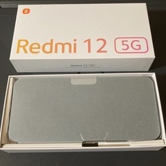 （未使用品）Redmi 12 (5G) 128GB　SIMフリー の画像