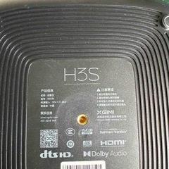 极米投影仪 の画像