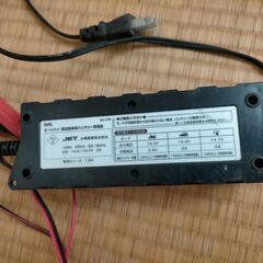 bal(大橋産業) バッテリー充電器 14.4V オートバイ・軽自動車用バッテリー充電器の画像