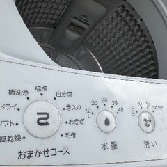 🟧洗濯機番号42 Haier 2019年製 5.5kg 大阪府内全域配達無料 設置動作確認込み 保管場所での引取は値引きしますの画像