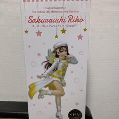 ラブライブ！サンシャイン 桜内梨子 スーパープレミアムフィギュア SPMの画像