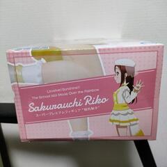 ラブライブ！サンシャイン 桜内梨子 スーパープレミアムフィギュア SPMの画像