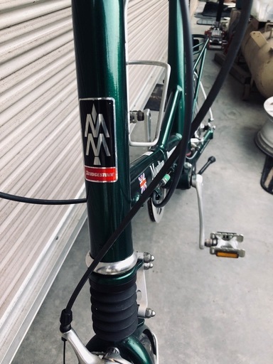 BSモールトン BSM179 