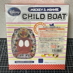 ミッキー&ミニィー　チャイルドボート　赤色の画像